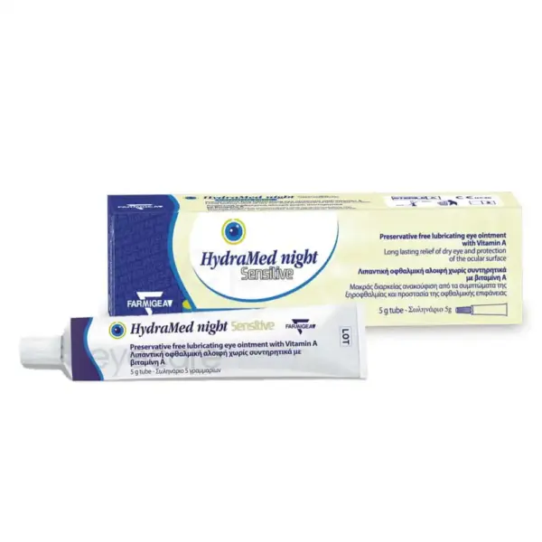 HydraMed Night Sensitive